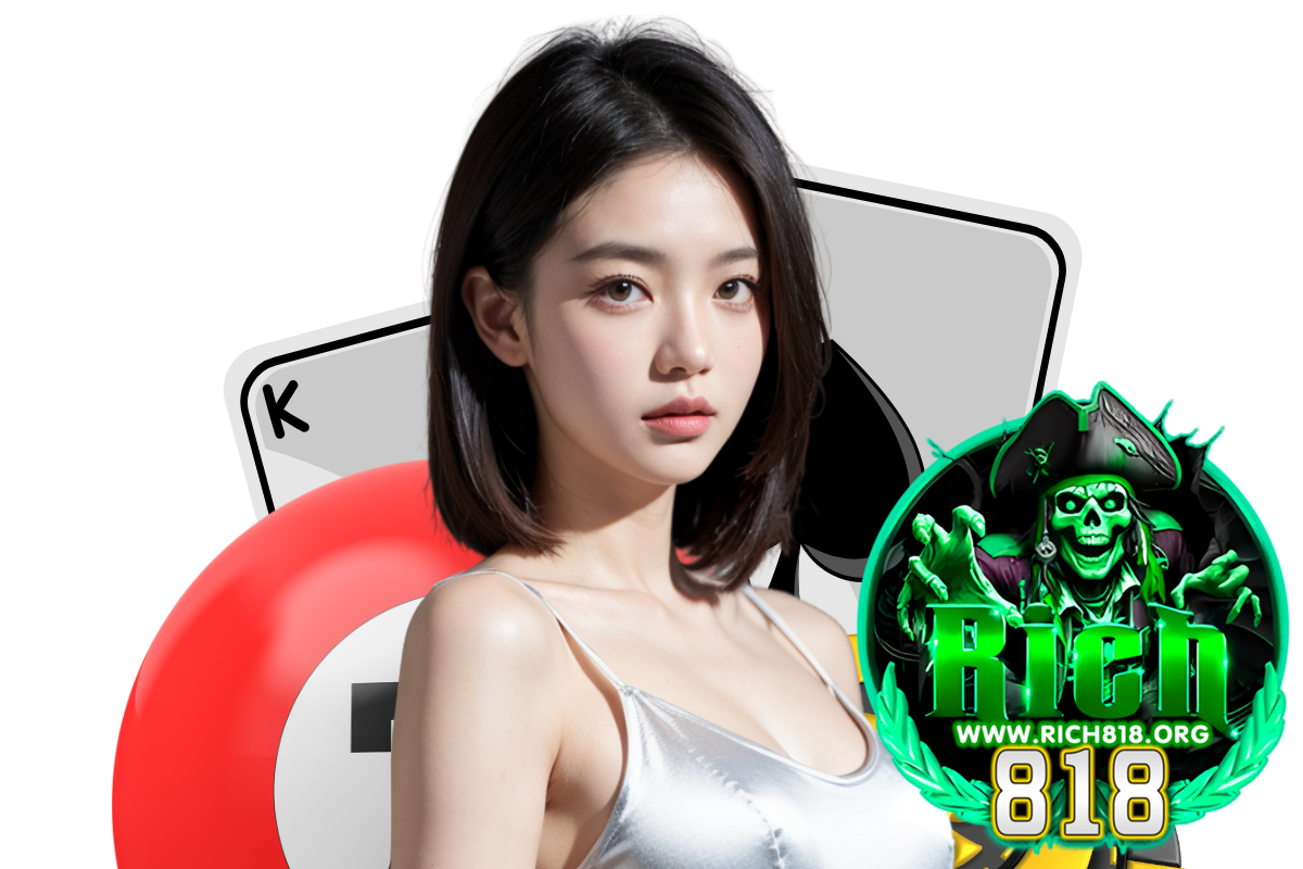 rich818 เว็บตรง