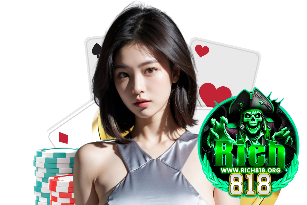 rich818 แจกเครดิตฟรี